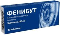 Фенибут 250мг таб. №20 (ЮЖФАРМ)
