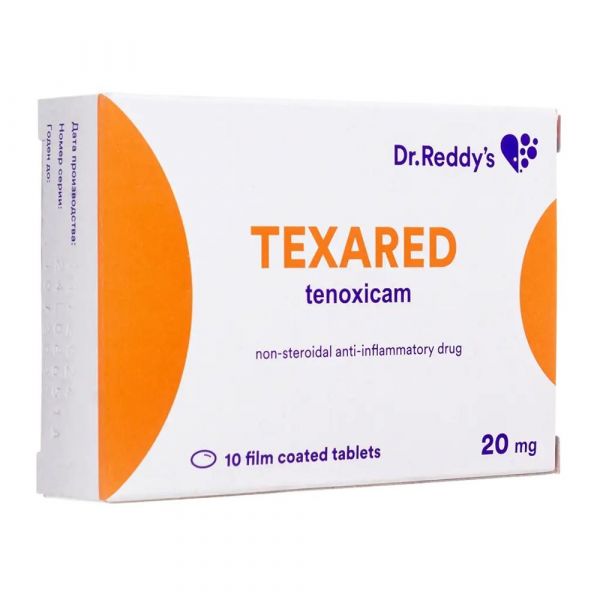 Тексаред 20мг таб.п/об.пл. №10 (Gensenta ilac san.ve tic.a.s.)