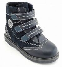 Сурсил-орто обувь ортопедическая осень 23-212 р.26 (СУРСИЛ-ОРТО)