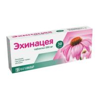 Эхинацея 200мг таб. №30 (ФАРМВИЛАР)