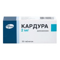 Кардура 2мг таб. №30 (ПФАЙЗЕР)