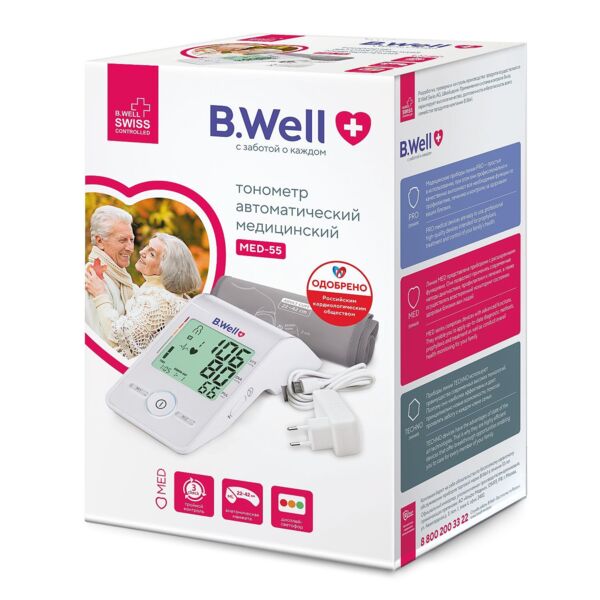 Тонометр б.велл med-55 автомат питание micro usb (B.well limited)