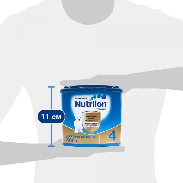 Nutrilon (Нутрилон) детское молочко junior 4 400г (Нутриция ооо)