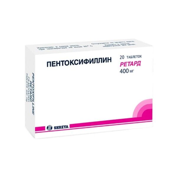 Пентоксифиллин 400мг таб.п/об.пл.пролонг. №20 (Shreya life sciences pvt. ltd.)