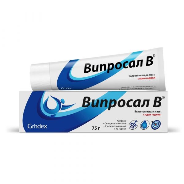 Випросал в 75г мазь д/пр.наружн. №1 туба (Таллинский химико фармацевтический завод)