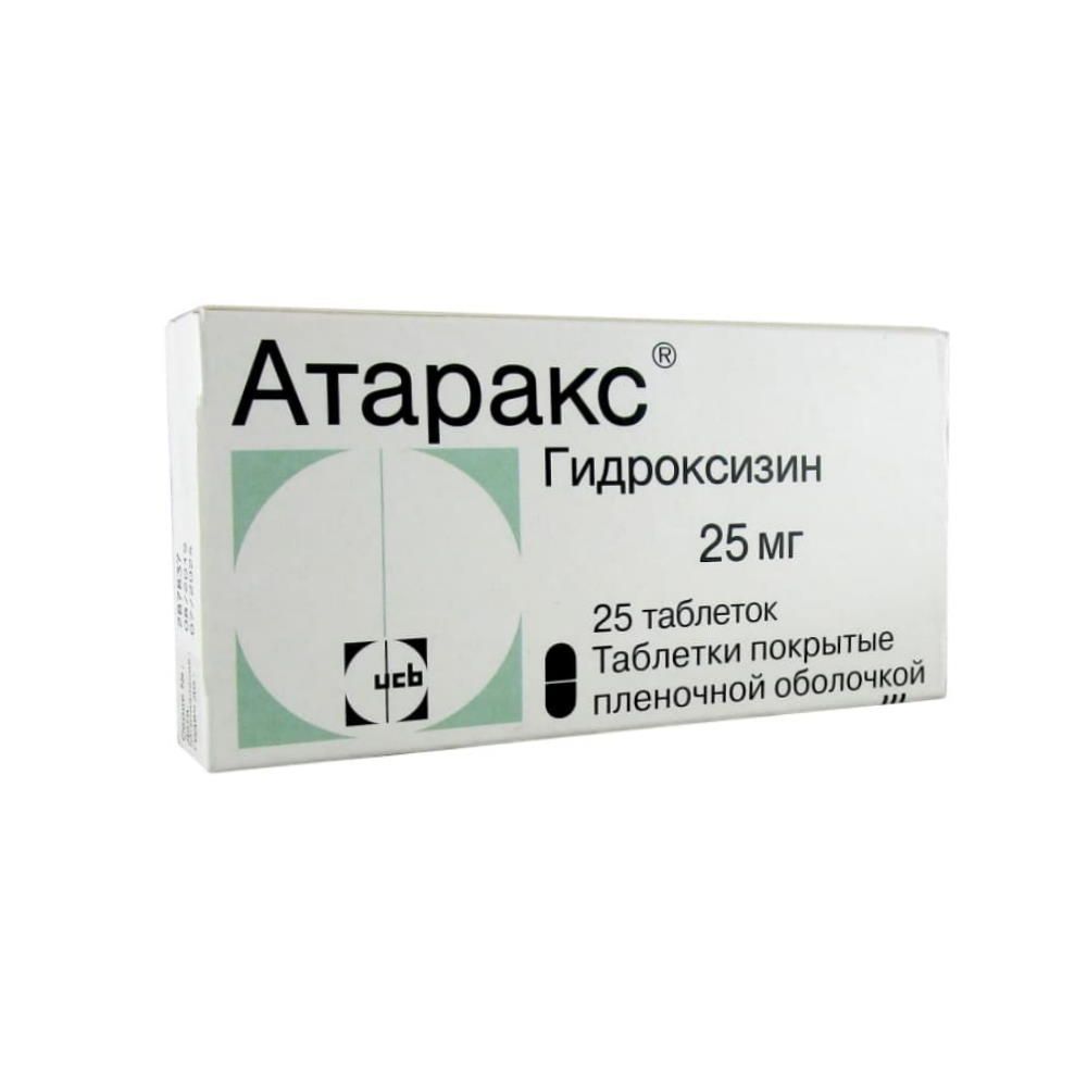 Атаракс 25мг таб.п/об. №25 (Ucb pharma s.a._4) - цены в Уфе, купить Атаракс  25мг таб.п/об. №25 в аптеке Фармленд, инструкция по применению, отзывы