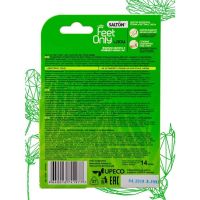 Салтон карандаш для ног 14мл защита от мозолей (ЮПЕКО)