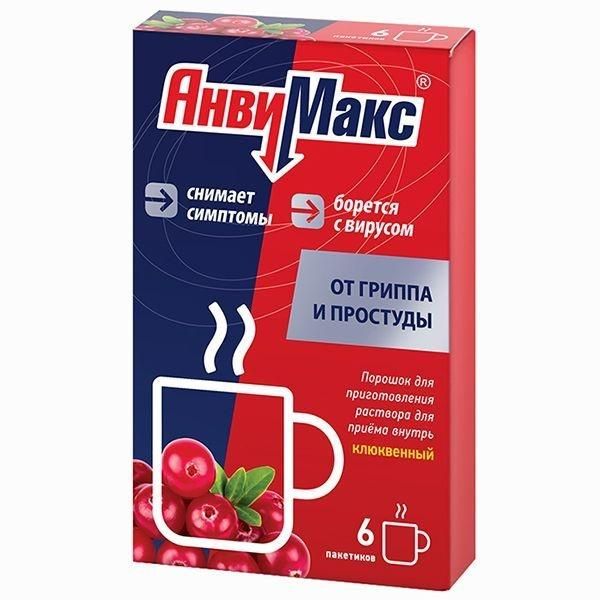 Анвимакс 5г пор.д/р-ра д/пр.внутр. №6 саше  клюква (Фармвилар нпо ооо_2)