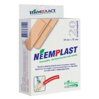 Лейкопластырь бактерицидный №20 1,9*7,2см (HERBION PAKISTAN PVT. LTD.)