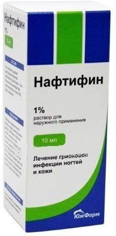 Нафтифин 1% 10мл р-р д/пр.наружн. фл. (Южфарм ооо)