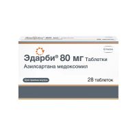 Эдарби 80мг таб. №28 (НИЖФАРМ)