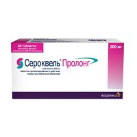 Сероквель пролонг 200мг таб.п/об.пл.пролонг. №60 (АСТРА ЗЕНЕКА)