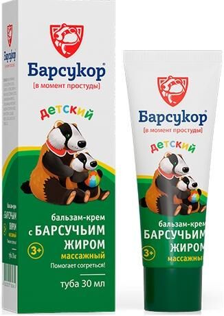 Барсукор бальзам-крем массажный для детей 30мл (Дина+ ооо)