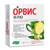 Орвис флю пор.д/р-ра д/пр.внутр. №10 пак.  лимон имбирь (ЭВАЛАР)