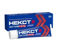 Некст активгель 5%+3% 25г гель д/пр.наружн. (ОТИСИФАРМ)