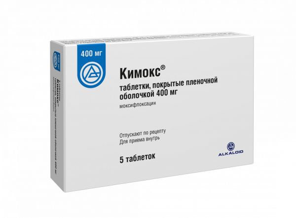 Кимокс (моксифлоксацин) 400мг таб.п/об.пл. №5 (Alkaloid ad)