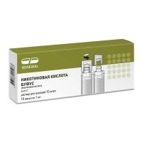 Никотиновая кислота 10мг/мл 1мл р-р д/ин. №10 амп. (ОБНОВЛЕНИЕ)