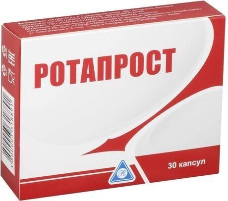 Ротапрост капс. №30 (Kendy ltd)