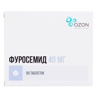 Фуросемид 40мг таб. №50 (АТОЛЛ)