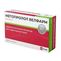 Метопролол 50мг таб. №30 (ВЕЛФАРМ)