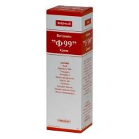 Витамин f99 50мл крем жирн. (РЕАЛКОСМЕТИКС)