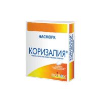 Коризалия таб.п/об.гомеопат №40 (БУАРОН)