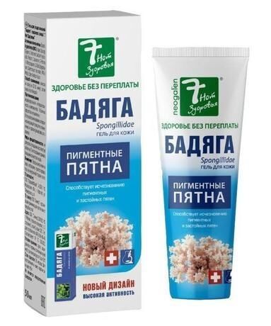 Бадяга гель восстанавливающий 50г (Скимед ооо/ дина+ ооо)