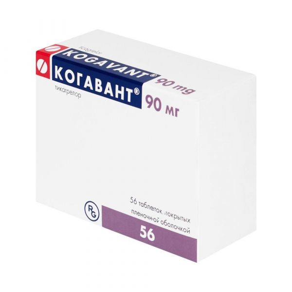 Когавант 90мг таб.п/об.пл. №56 (Gedeon richter poland co.ltd)