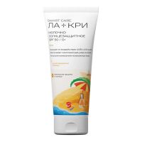Ла-кри молочко солнцезащитное 200мл spf50 (ВЕРТЕКС)