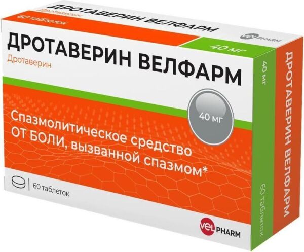 Дротаверин 40мг таб. №60 (Велфарм ооо)