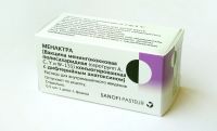 Менактра 0,5мл/доза 0,5мл р-р д/ин.в/м. №1 фл. (САНОФИ)