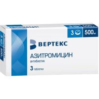 Азитромицин 500мг таб. №3 (ВЕРТЕКС)