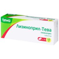 Лизиноприл-тева 10мг таб. №30 (ТЕВА)