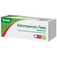 Бисопролол-тева 10мг таб.п/об.пл. №50 (ТЕВА)