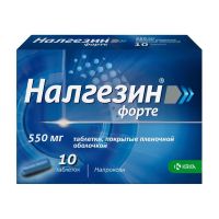 Налгезин форте 550мг таб.п/об.пл. №10 (КРКА)