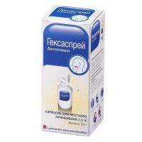 Гексаспрей 2.5% 30г аэр. №1 фл.расп. (РУСФИК)
