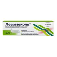 Левомеколь 40г мазь д/пр.наружн. №1 уп. (НИЖФАРМ)
