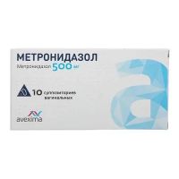 Метронидазол 500мг супп.ваг. №10 (АВЕКСИМА)