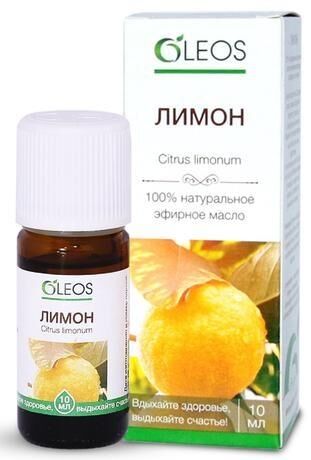 Oleos (Олеос) масло лимона эфирное 10мл (Олеос ооо)