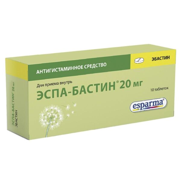 Эспа-бастин 20мг таб.п/об.пл. №10 (Advance pharma gmbh/esparma pharma services gmbh)