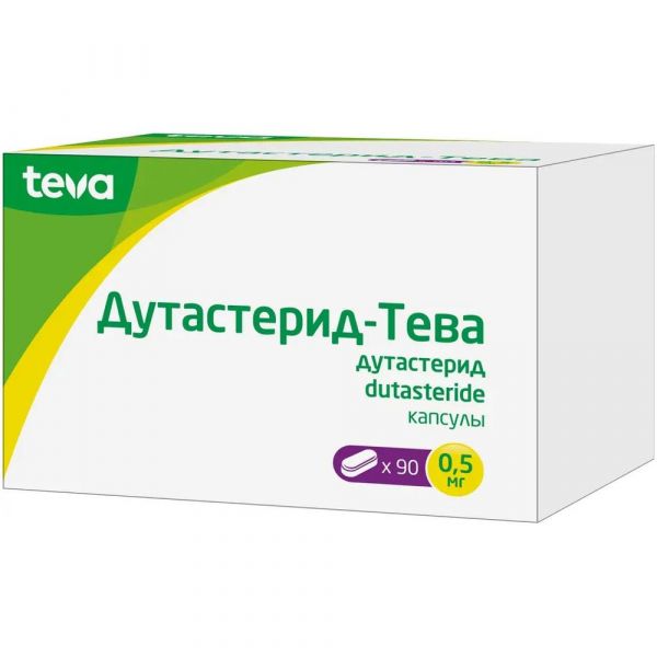 Дутастерид-тева 0,5мг капс. №90 (Teva pharmaceutical works private co._2)