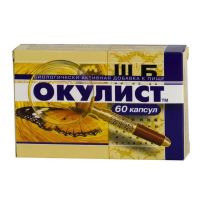 Окулист 300мг капс. №60 (ДИОД АО)