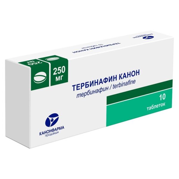 Тербинафин 250мг таб. №10 (Канонфарма продакшн зао)