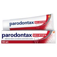 Parodontax (Пародонтакс) зубная паста без фтора 50мл (DE MICLEN AS)