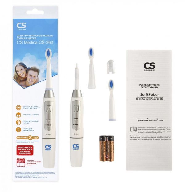 Cs medica (сиэс медика) зубная щетка sonic pulsar cs-262 электрическая звук. (Ningbo seago electric co. ltd.)