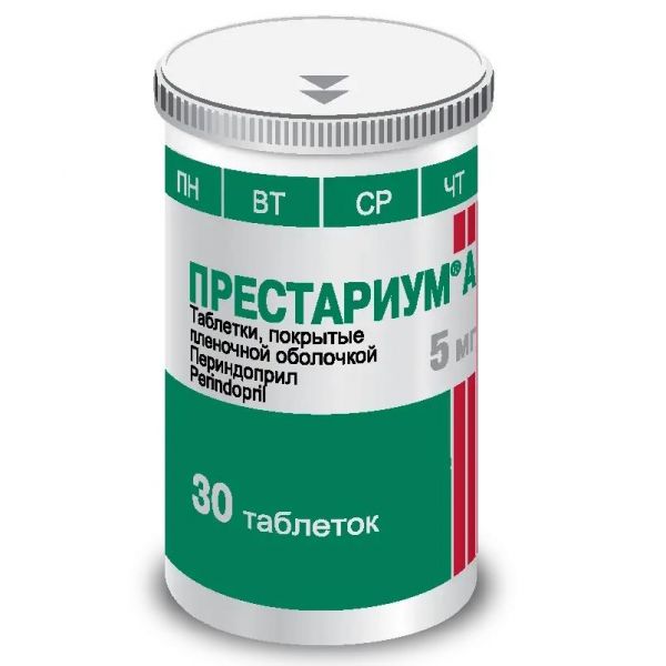 Престариум а 5мг таб.п/об.пл. №30 (Сервье рус ооо_2)