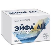 Эйфа ац 600мг гран.д/р-ра д/пр.внутр. №20 пак.саше (ОБНОВЛЕНИЕ)