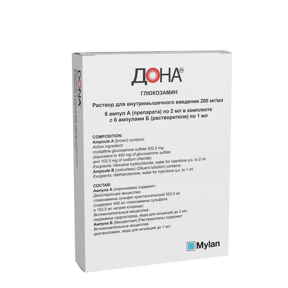 Дона 200мг/мл 2мл раствор для внутримышечных инъекций №6 ампулы (Rottapharm  ltd.) - цены в Уфе, купить Дона 200мг/мл 2мл раствор для внутримышечных  инъекций №6 ампулы в аптеке Фармленд, инструкция по применению, отзывы