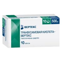 Транексамовая кислота 500мг таб.п/об.пл. №10 (ВЕРТЕКС)