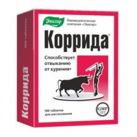 Коррида таб.д/рассас. №100 (ЭВАЛАР)